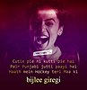 Bijlee Giregi Lyrics