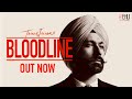 Bloodline Lyrics Lyrics