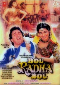 Bol Radha Bol  Title  Lyrics