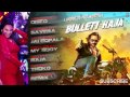 Bullett Raja  Title 