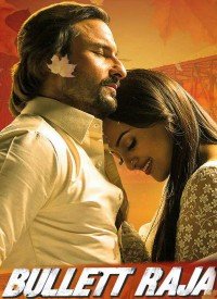 Bullett Raja  Title  Lyrics