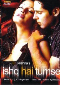 Chahat Ki Khushboo Lyrics