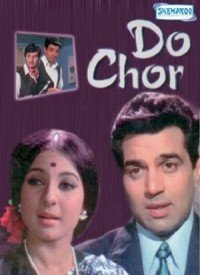 Chahe Raho Door Lyrics