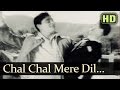 Chal Chal Chal Mere Dil