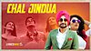 Chal Jindua Lyrics