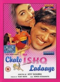 Chalo Ishq Ladaaye  Title  Lyrics