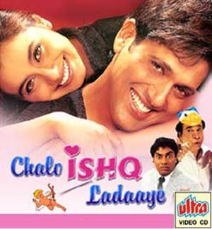 Chalo Ishq Ladaye Lyrics