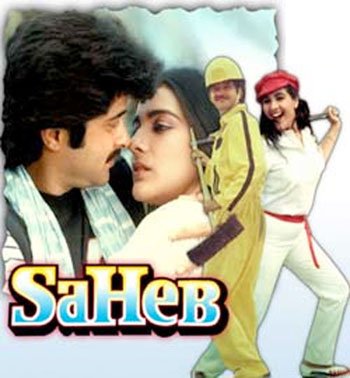 Chalte Chale Leharo Ke Saath Lyrics