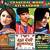 Chanchal Mann Ati Random Lyrics