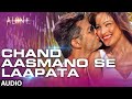 Chand Aasmano Se Laapata