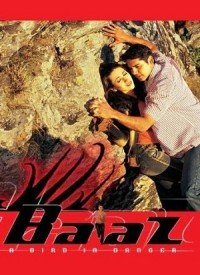 Chehre Pe Din Hai Lyrics