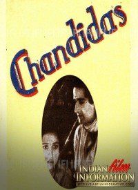 Chhaayi Vasant Aayi Vasant Lyrics