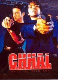 Chhal  Title  Lyrics