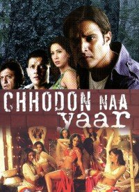 Chhodon Naa Yaar  Title  Lyrics