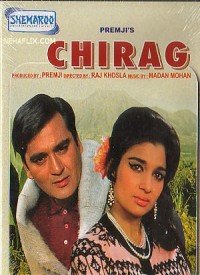 Chirag Dil Ka Jalao  Title  Lyrics