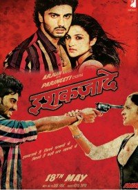 Chokra Jawaan Lyrics