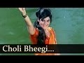 Choli Bheegi Lat Bheegi