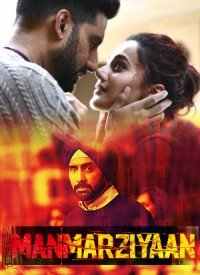 Chonch Ladhiyaan Lyrics