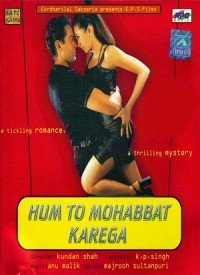 Churalo Dil Lyrics