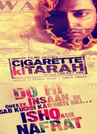 Cigarette Ki Tarah  Title  Lyrics