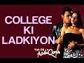 College Ki Ladkiyan