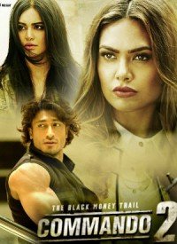 Commando 2  Title  Lyrics