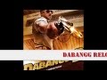 Dabangg Reloaded