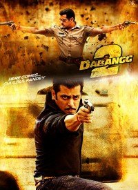 Dabangg Reloaded Lyrics