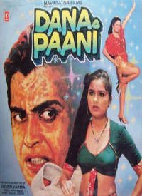 Dana Paani  Title  Lyrics