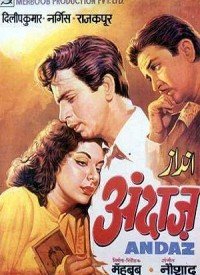 Dar Na Mohabbat Karle Lyrics