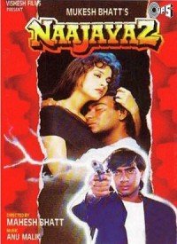 Darwaza Khula Chhod Lyrics