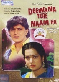 Deewana Tere Naam Ka  Title  Lyrics