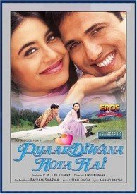 Deewane Dil Lyrics