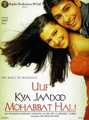 Dekar Dil Kisi Ko Maine Lyrics