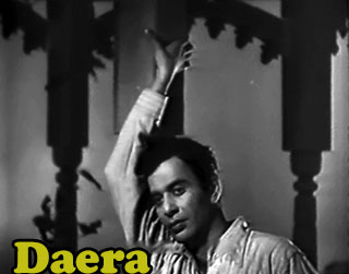 Devata Tum Ho Meraa Sahara Lyrics