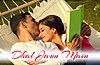 Dhal Jaun Main Lyrics