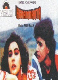 Dhamak Dhamak Lyrics