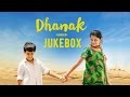 Dhanak  Title 