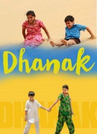 Dhanak  Title  Lyrics
