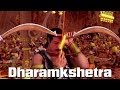 Dharamkshetra Kurukshetra