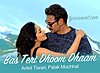 Dhoom Dhaam Lyrics