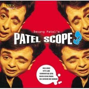 Dil Chaahata Hai - Patel Scope Lyrics