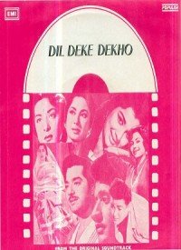 Dil Deke Dekho  Title  Lyrics