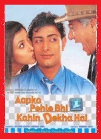 Dil Gaya Kaam Se Lyrics