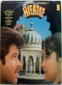 Dil Ka Darwaza Lyrics