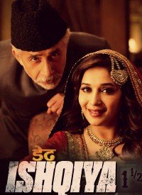 Dil Ka Mizaaj Ishqiya Lyrics