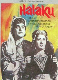 Dil Ka Na Karna Aitbar Koi Lyrics