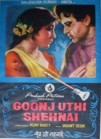 Dil Kaa Khilauna Haye Tut Gaya Lyrics