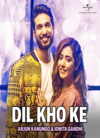 Dil Kho Ke  Title  Lyrics