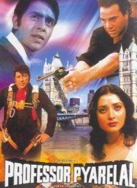 Dil Ki Khushi Lyrics